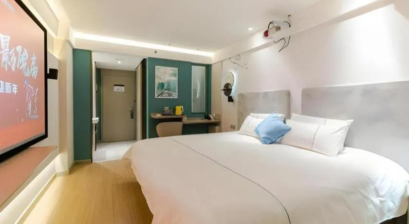 Bed in Magnotel Ningbo Tianyi Plaza Railway Station