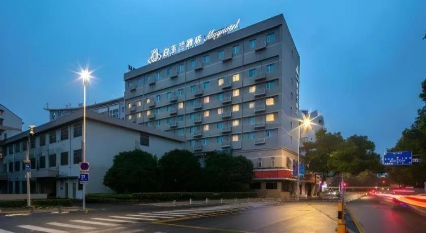 Magnotel Ningbo Tianyi Plaza Railway Station