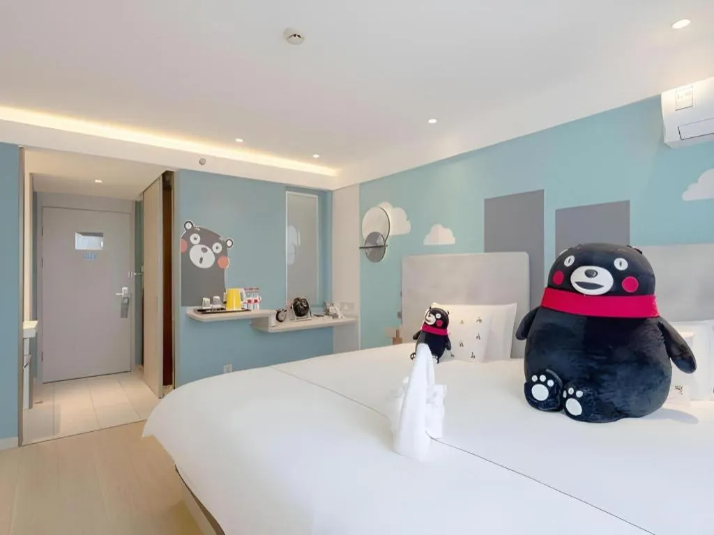 Bed in Magnotel Ningbo Tianyi Plaza Railway Station