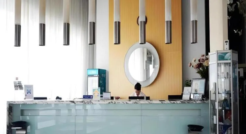 Magnotel Ningbo Tianyi Plaza Railway Station