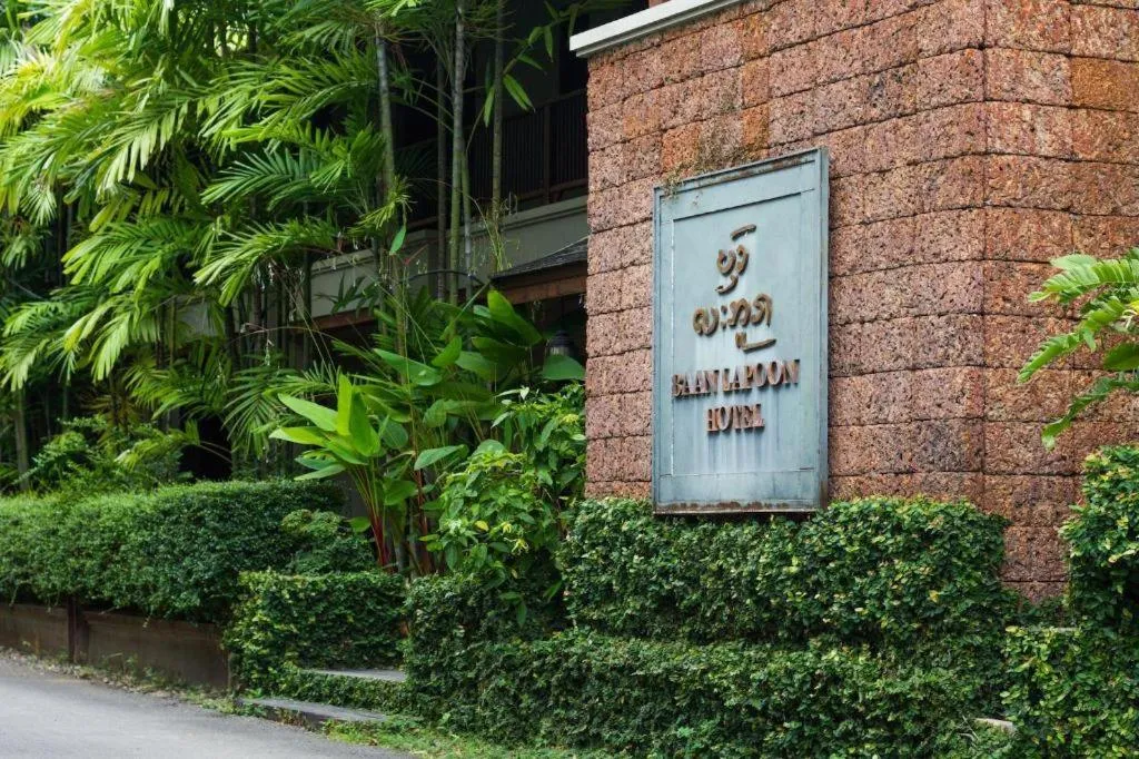 Baan Lapoon Hotel