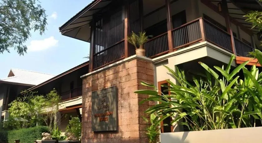 Baan Lapoon Hotel