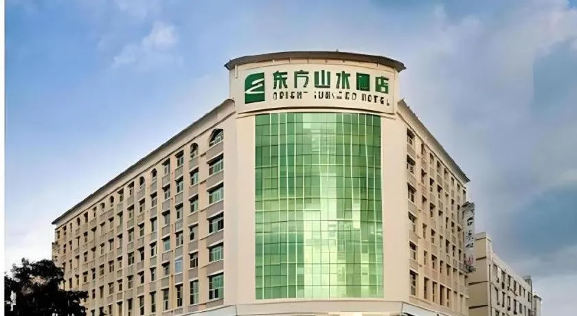Orient Sunseed Hotel Airport Branch
