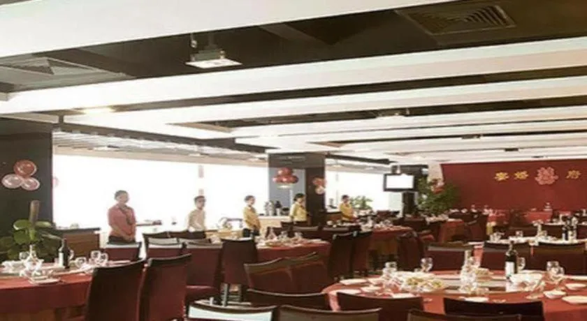 Orient Sunseed Hotel Airport Branch