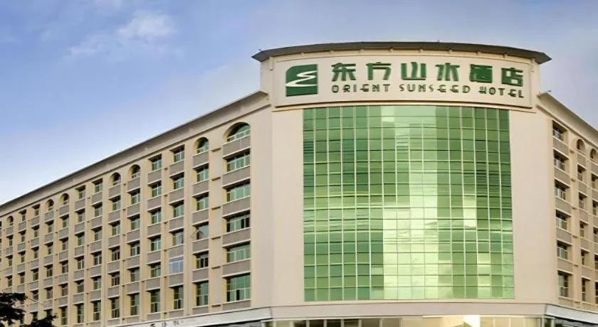 Orient Sunseed Hotel Airport Branch
