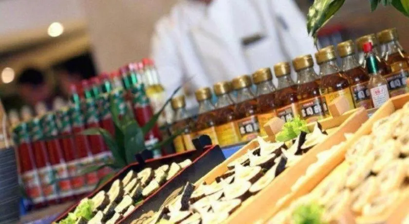 Jinan Blue Horizon Hotel Shizhong