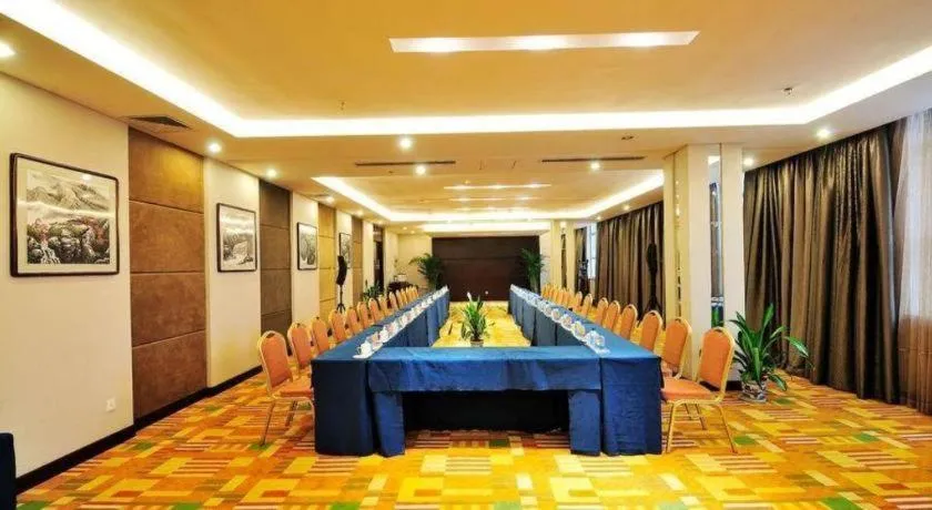 Jinan Blue Horizon Hotel Shizhong