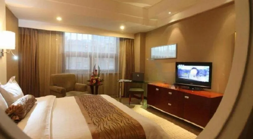 Bed in Jinan Blue Horizon Hotel Shizhong