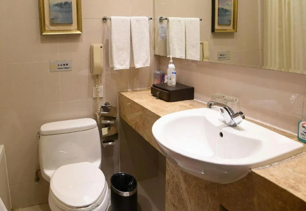 Jinan Blue Horizon Hotel Shizhong