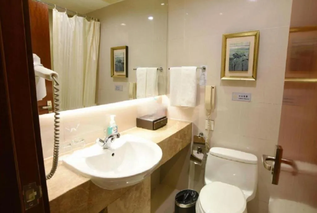 Jinan Blue Horizon Hotel Shizhong