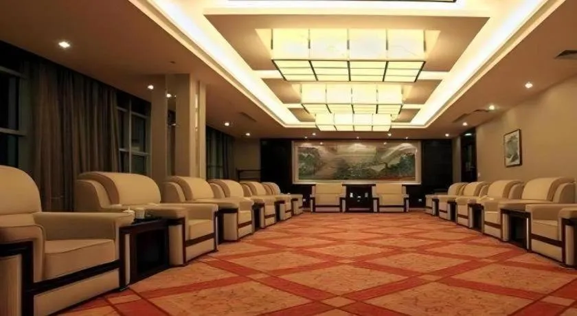 Jinan Blue Horizon Hotel Shizhong