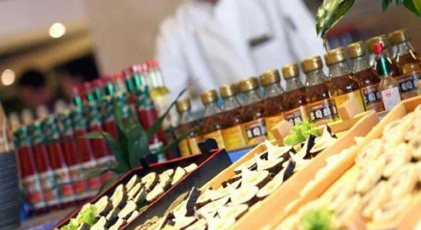 Jinan Blue Horizon Hotel Shizhong