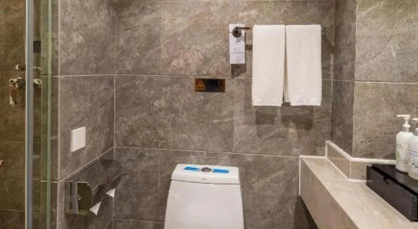 Jinan Blue Horizon Hotel Shizhong