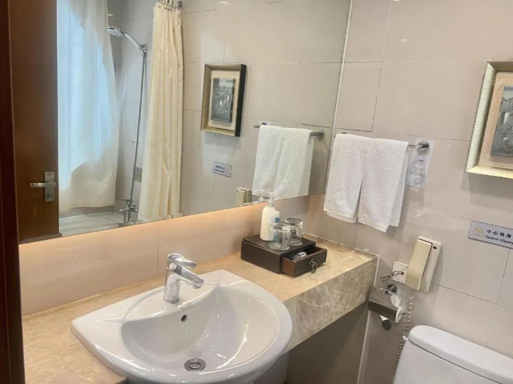 Jinan Blue Horizon Hotel Shizhong