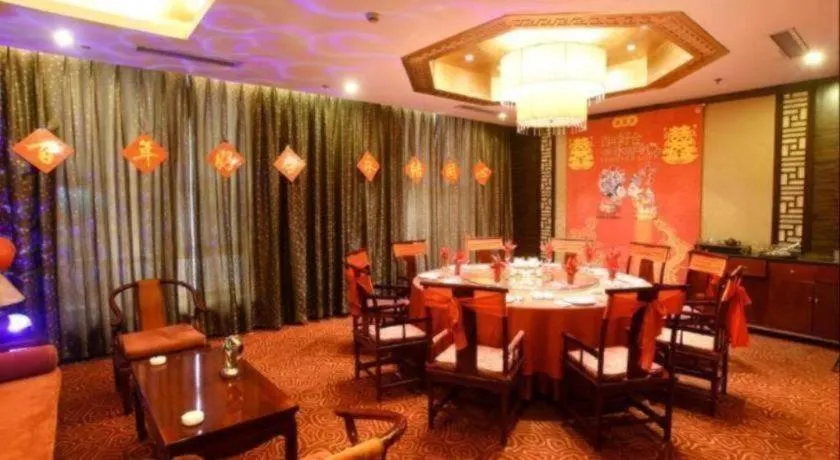 Jinan Blue Horizon Hotel Shizhong