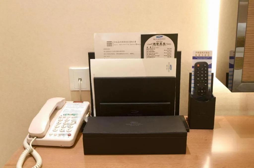 Jinan Blue Horizon Hotel Shizhong