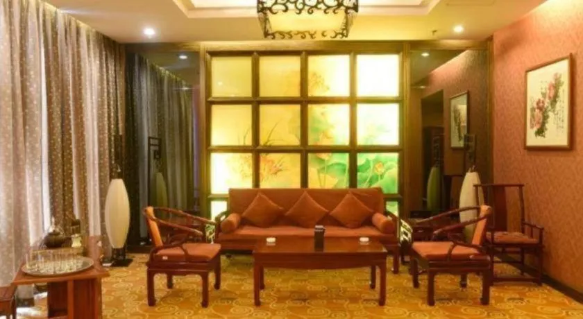 Jinan Blue Horizon Hotel Shizhong