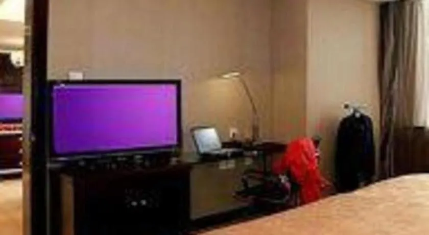 Zibo Blue Horizon International Hotel