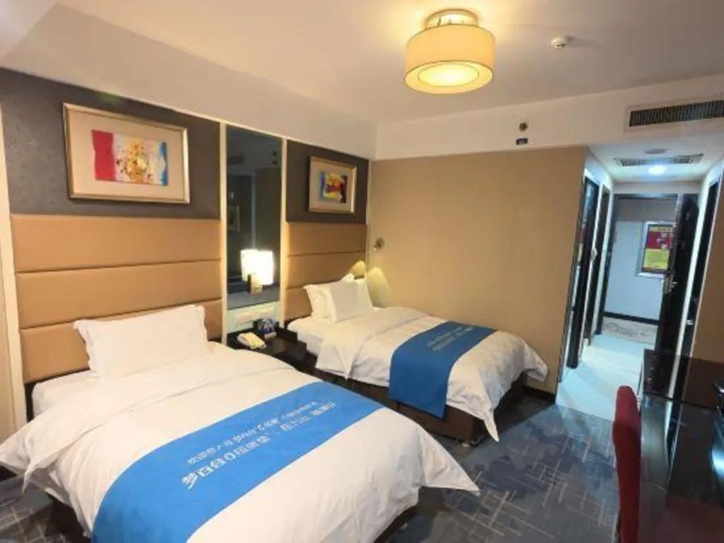 Bed in Zibo Blue Horizon International Hotel