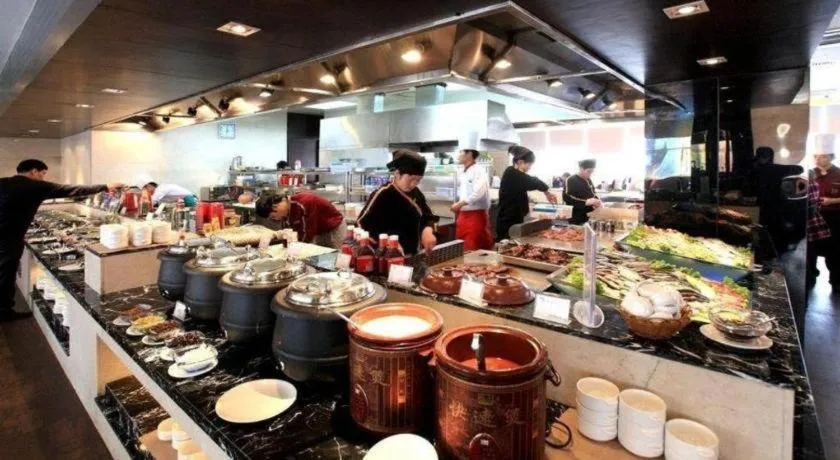 Zibo Blue Horizon International Hotel