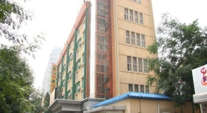 Super 8 Hotel Beijing International Exhibition Center