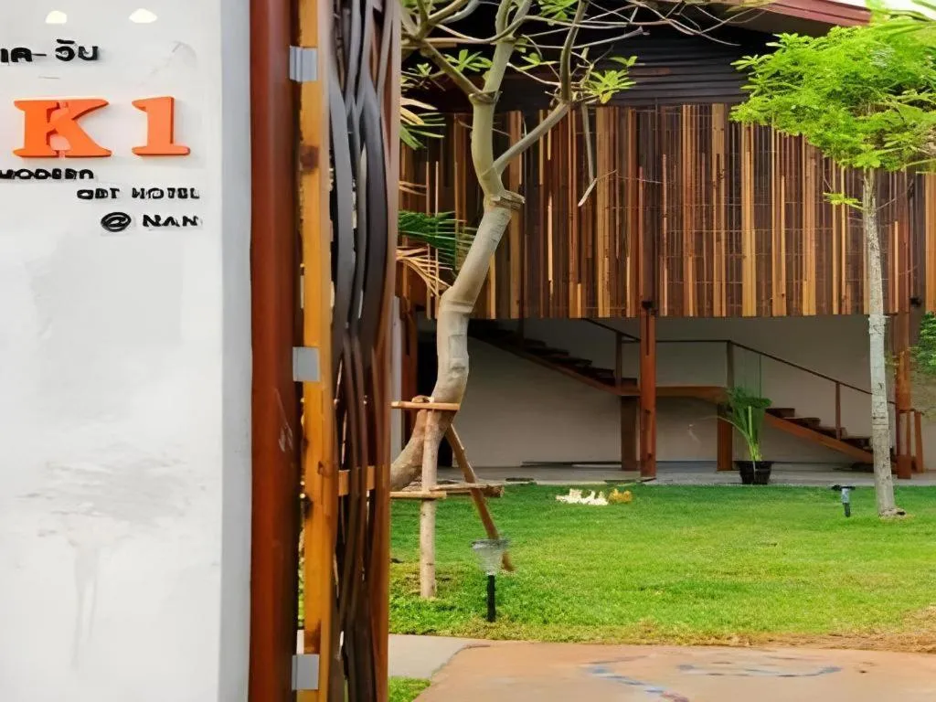 K-1 Modern Art Hotel @ Nan