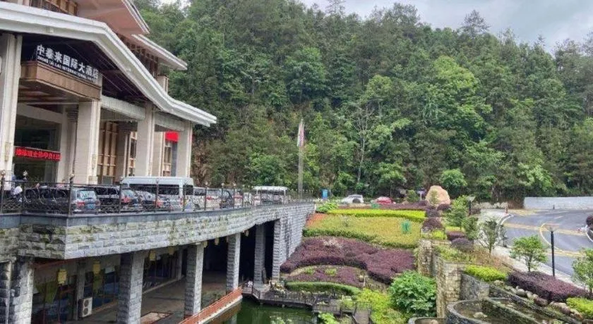 Jinggangshan ZhongTaiLai International Hotel