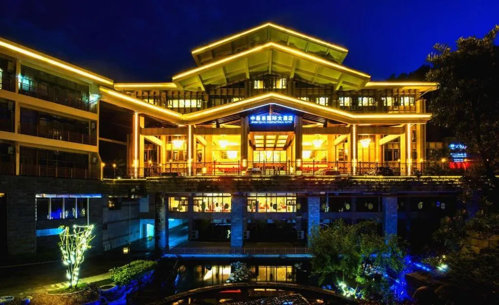 Jinggangshan ZhongTaiLai International Hotel