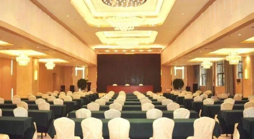 Jinggangshan ZhongTaiLai International Hotel