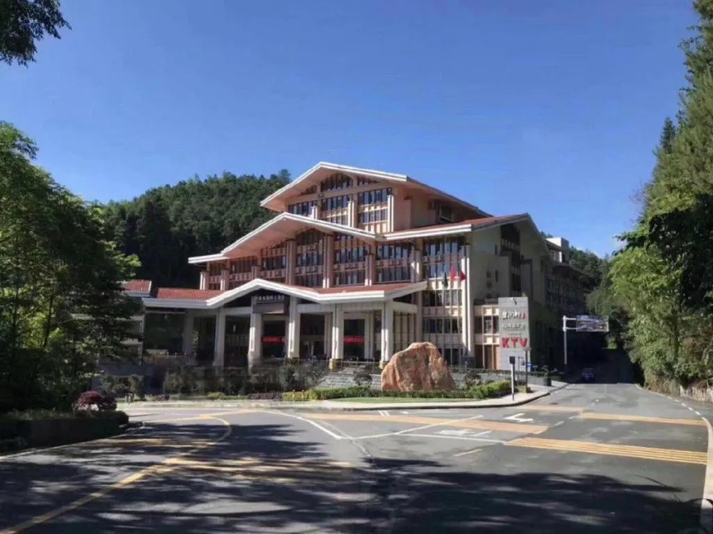 Jinggangshan ZhongTaiLai International Hotel