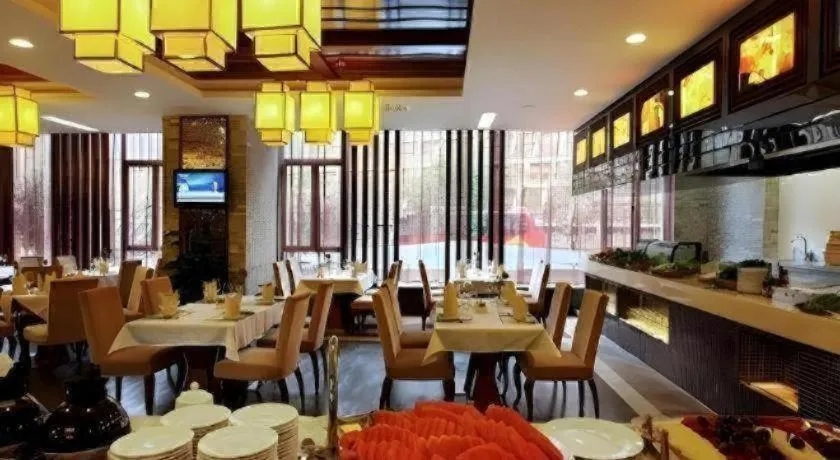 Jinggangshan ZhongTaiLai International Hotel