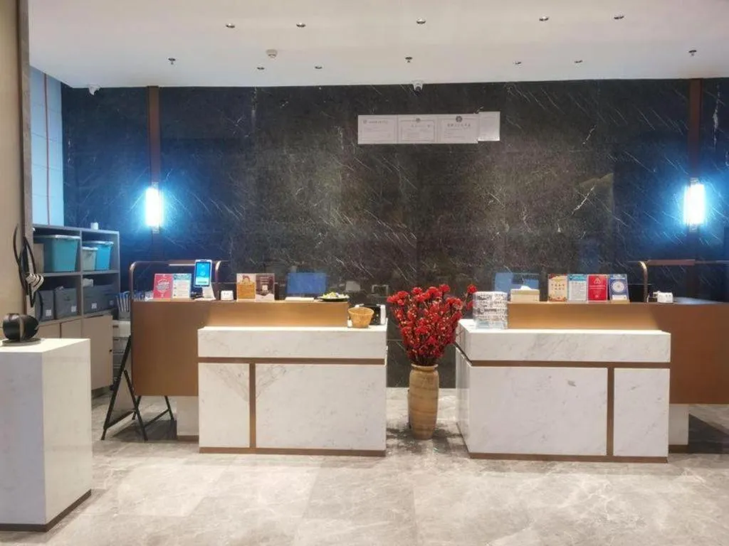 Jinggangshan ZhongTaiLai International Hotel