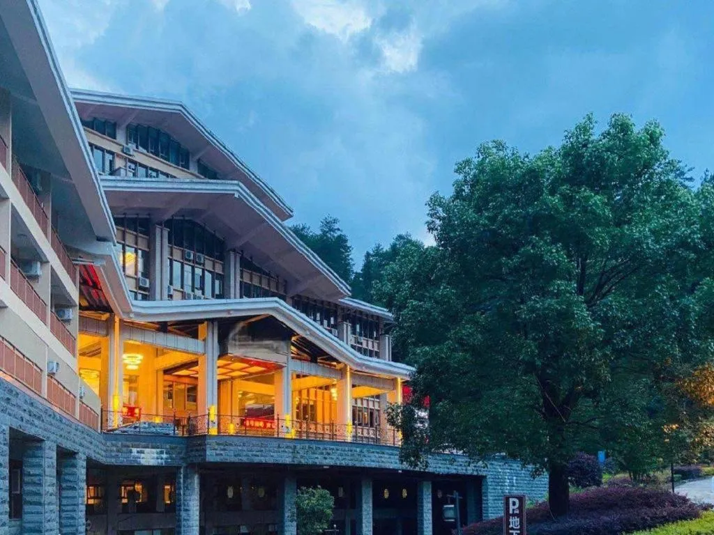 Jinggangshan ZhongTaiLai International Hotel