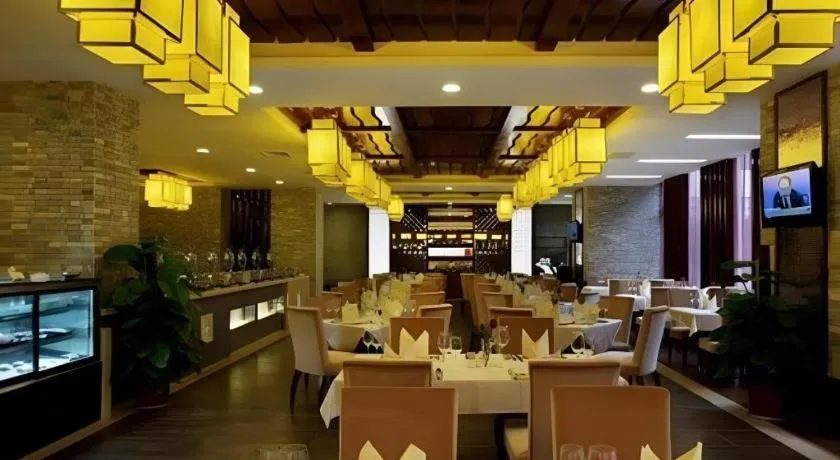 Jinggangshan ZhongTaiLai International Hotel