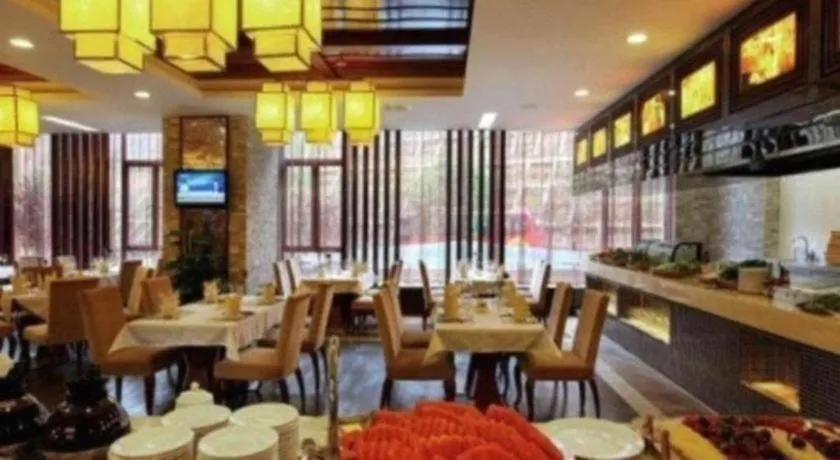 Jinggangshan ZhongTaiLai International Hotel