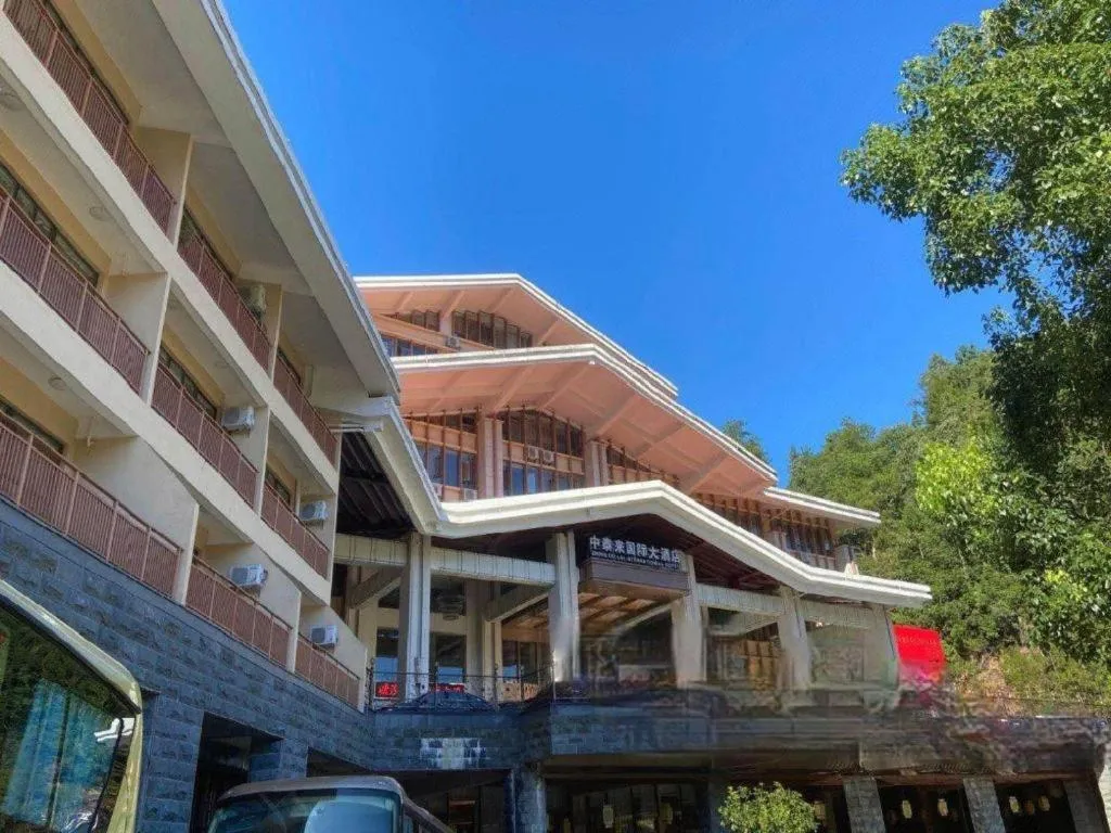 Jinggangshan ZhongTaiLai International Hotel