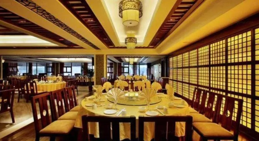 Jinggangshan ZhongTaiLai International Hotel