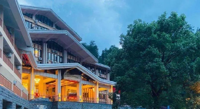 Jinggangshan ZhongTaiLai International Hotel