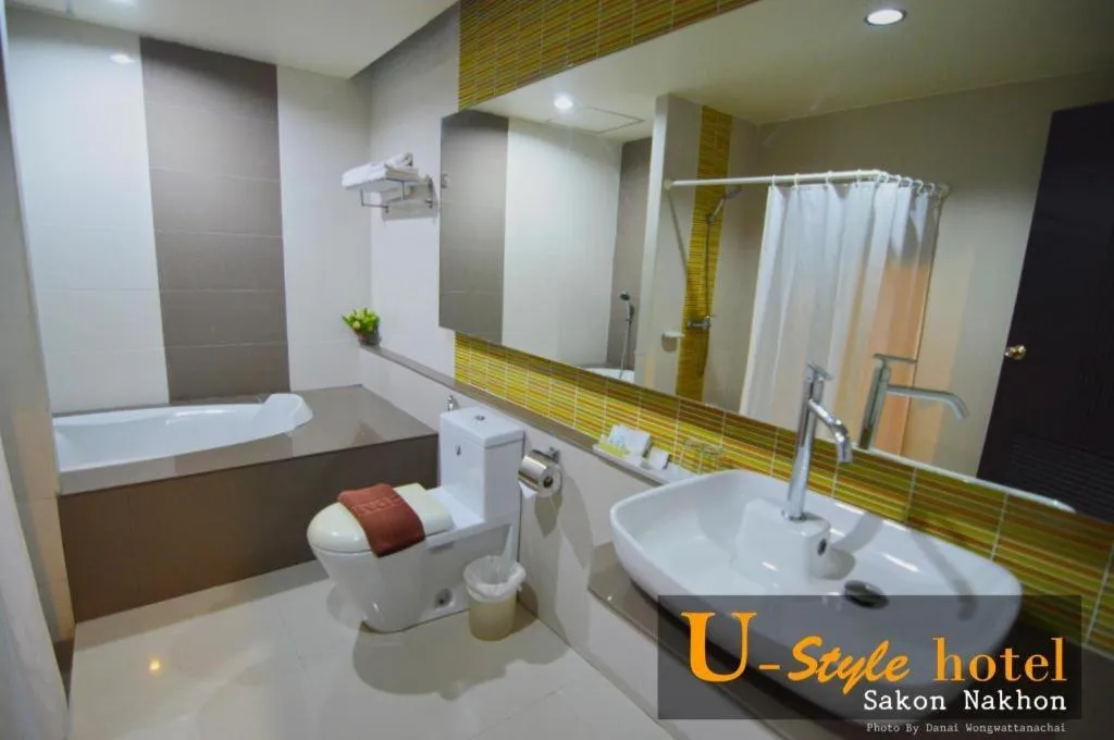 U Style Hotel