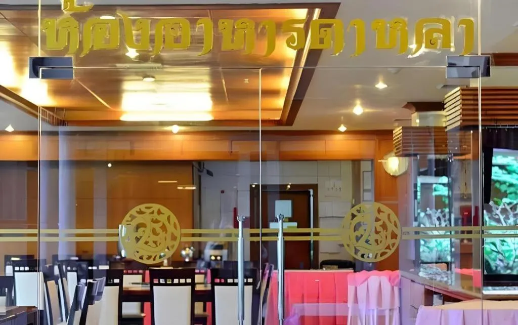 The Ligor City Hotel