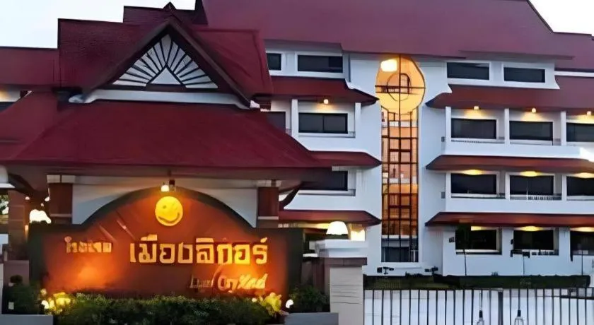 The Ligor City Hotel