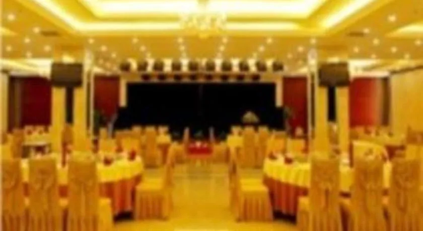 Wuhan Newport International Hotel