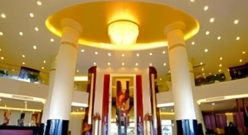 Wuhan Newport International Hotel