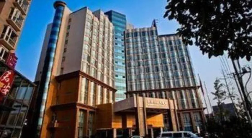 Wuhan Newport International Hotel