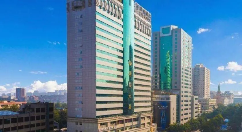 Kunming Greenlake View Hotel