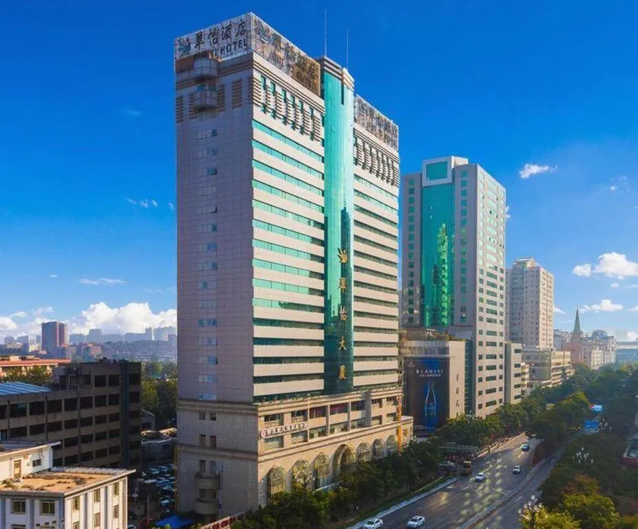 Kunming Greenlake View Hotel