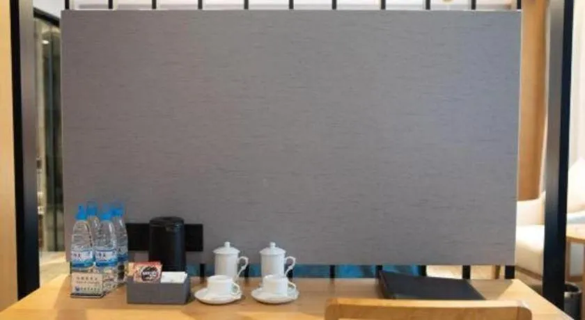 Kunming Greenlake View Hotel