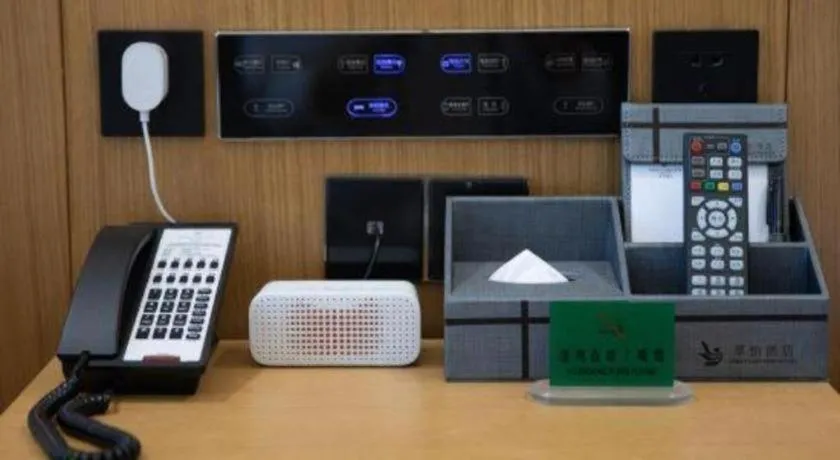 Kunming Greenlake View Hotel