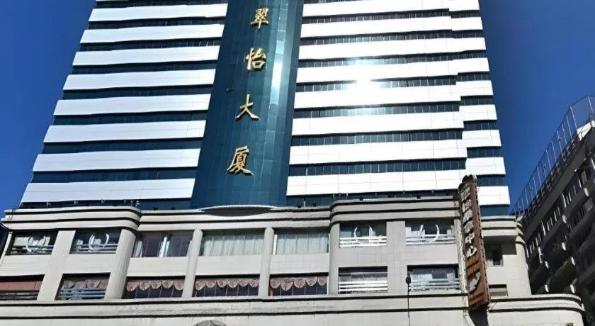 Kunming Greenlake View Hotel