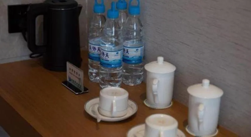 Kunming Greenlake View Hotel